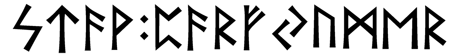 stav+parfyumer - Напиши имя  STAV+PARFYUMER рунами  - ᚨᚹ:ᛈᚨᚱᚠᚢᛗᛖᚱ - Значение и характер имени  STAV+PARFYUMER - 