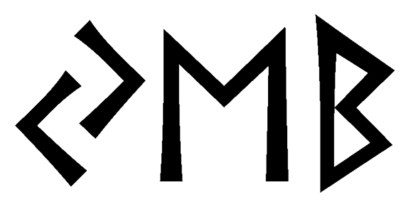 yeb - Напиши имя  YEB рунами  - ᛃᛖᛒ - Значение и характер имени  YEB - 