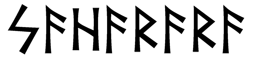 saharara - Напиши имя  SAHARARA рунами  - ᛋᚨᚨᚱᚨᚱᚨ - Значение и характер имени  SAHARARA - 