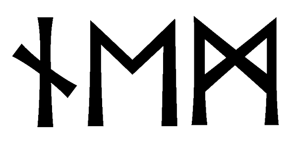 nem - Напиши имя  NEM рунами  - ᚾᛖᛗ - Значение и характер имени  NEM - 