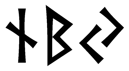 nby - Напиши имя  NBY рунами  - ᚾᛒᛃ - Значение и характер имени  NBY - 