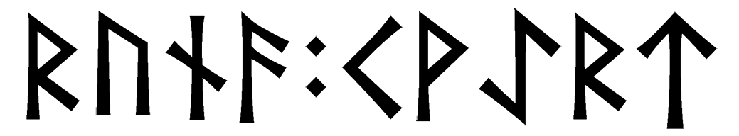 runa+cvaert - Напиши имя  RUNA+CVAERT рунами  - ᚱᚢᚾᚨ:ᚹᛇᚱᛏ - Значение и характер имени  RUNA+CVAERT - 
