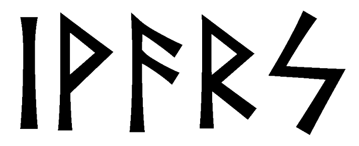 ivars - Напиши имя  IVARS рунами  - ᛁᚨᚱᛋ - Значение и характер имени  IVARS - сдержанность, закрытость; радость, триумф; творчество, знание; путешествие, правильность; солнце, ясность сознания;