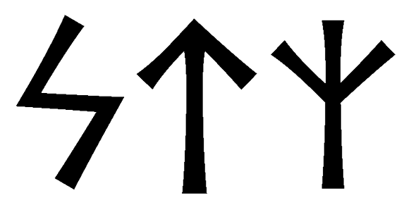 stz - Напиши имя  STZ рунами  - ᛋᛏᛉ - Значение и характер имени  STZ - 