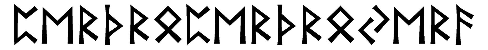 perthro-perthro-jera - Напиши имя  PERTHRO-PERTHRO-JERA рунами  - ᛈᛖᚱᛏᚺᚱᛟᛈᛖᚱᛏᚺᚱᛟᛃᛖᚱᚨ - Значение и характер имени  PERTHRO-PERTHRO-JERA - 