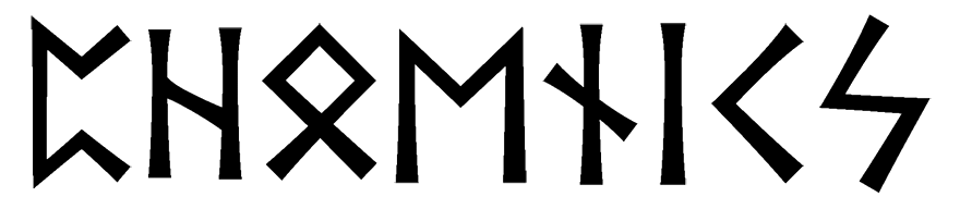 phoenix - Напиши имя  PHOENIX рунами  - ᛈᚺᛟᛖᚾᛁᚲᛋ - Значение и характер имени  PHOENIX - 