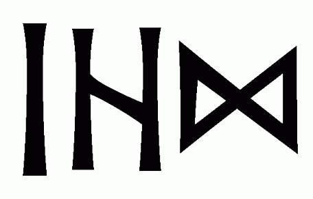 ihd - Напиши имя  IHD рунами  - ᛁᚺᛞ - Значение и характер имени  IHD - 