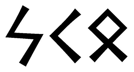 sko - Напиши имя  SKO рунами  - ᛋᚲᛟ - Значение и характер имени  SKO - 