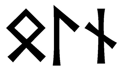 oln - Напиши имя  OLN рунами  - ᛟᛚᚾ - Значение и характер имени  OLN - 