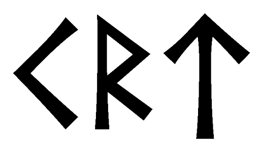 krt - Напиши имя  KRT рунами  - ᚲᚱᛏ - Значение и характер имени  KRT - 