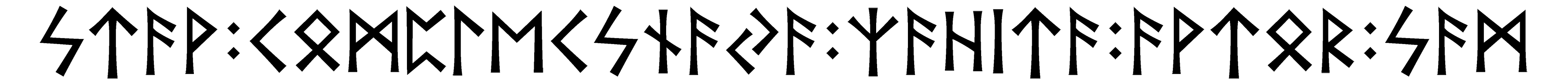 stav+complecsnaya+zahita+avtor+sam - Напиши имя  STAV+COMPLECSNAYA+ZAHITA+AVTOR+SAM рунами  - ᚨᚹ:ᛗᛈᛚᛖᛋᚾᚨᚨ:ᛉᛁᛏᚨ:ᚨᚹᛏᚱ:ᛋᚨᛗ - Значение и характер имени  STAV+COMPLECSNAYA+ZAHITA+AVTOR+SAM - 