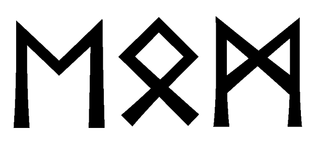 eom - Напиши имя  EOM рунами  - ᛖᛟᛗ - Значение и характер имени  EOM - 