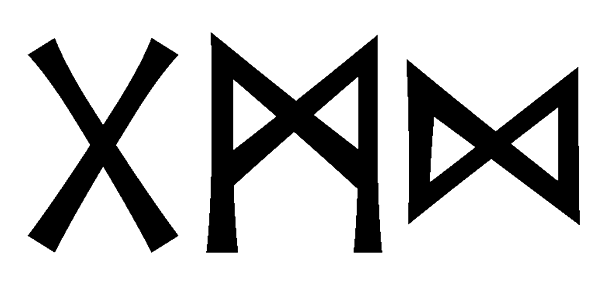 gmd - Напиши имя  GMD рунами  - ᚷᛗᛞ - Значение и характер имени  GMD - 