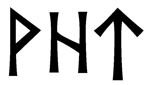 vht - Напиши имя  VHT рунами  - ᚺᛏ - Значение и характер имени  VHT - 
