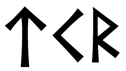 tkr - Напиши имя TKR рунами - ᛏᚲᚱ - Значение и характер имени TKR -
