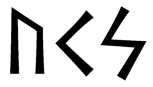 uks - Напиши имя  UKS рунами  - ᚢᚲᛋ - Значение и характер имени  UKS - 