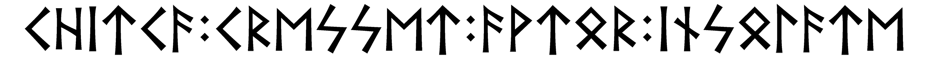 chitca+cresset+avtor+insolate - Напиши имя  CHITCA+CRESSET+AVTOR+INSOLATE рунами  - ᛁᛏᚨ:ᚱᛖᛋᛋᛖᛏ:ᚨᚹᛏᚱ:ᛁᚾᛋᛚᚨᛏᛖ - Значение и характер имени  CHITCA+CRESSET+AVTOR+INSOLATE - 