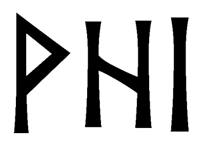 vhi - Напиши имя  VHI рунами  - ᚺᛁ - Значение и характер имени  VHI - 