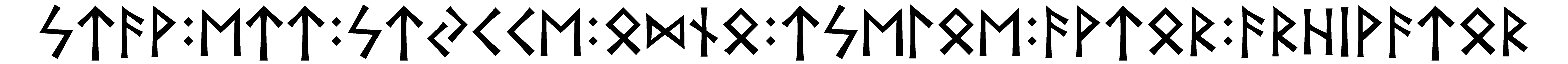 stav+ett+stjkke+odno+tseloe+avtor+arhivator - Напиши имя  STAV+ETT+STJKKE+ODNO+TSELOE+AVTOR+ARHIVATOR рунами  - ᛋᛏᚨᚹ:ᛖᛏᛏ:ᛋᛏᛃᚲᚲᛖ:ᛟᛞᚾᛟ:ᛏᛋᛖᛚᛟᛖ:ᚨᚹᛏᛟᚱ:ᚨᚱᚺᛁᚹᚨᛏᛟᚱ - Значение и характер имени  STAV+ETT+STJKKE+ODNO+TSELOE+AVTOR+ARHIVATOR - 