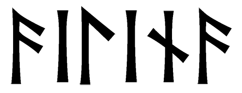 ailina - Напиши имя  AILINA рунами  - ᛁᛚᛁᚾᚨ - Значение и характер имени  AILINA - 