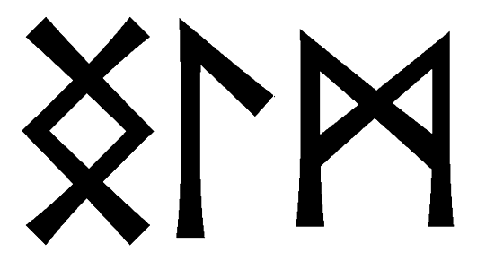 nglm - Напиши имя  NGLM рунами  - ᚾᚷᛚᛗ - Значение и характер имени  NGLM - 