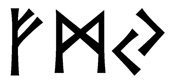 fmy - Напиши имя  FMY рунами  - ᚠᛗᛃ - Значение и характер имени  FMY - 