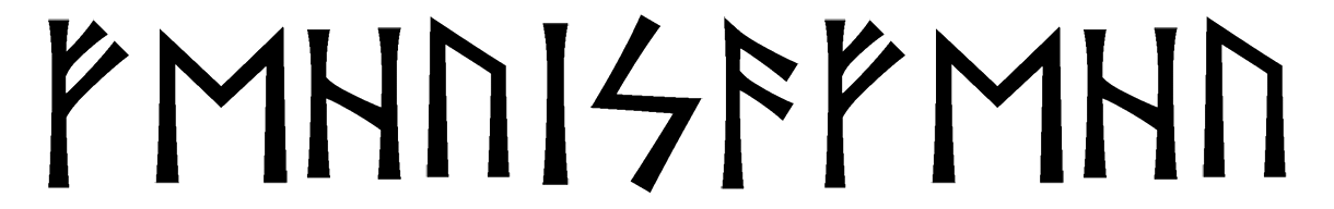 fehu-isa-fehu - Напиши имя  ФЕХУ-ИСА-ФЕХУ рунами  - ᚠᛖᚺᚢᛁᛋᚨᚠᛖᚺᚢ - Значение и характер имени  ФЕХУ-ИСА-ФЕХУ - 