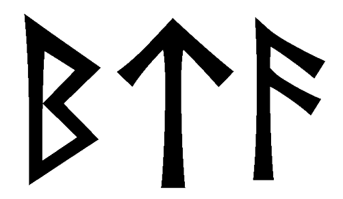 bta - Напиши имя  BTA рунами  - ᛒᛏ - Значение и характер имени  BTA - 