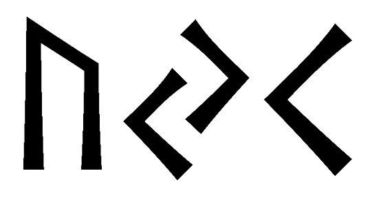 uyk - Напиши имя  UYK рунами  - ᚢᛃᚲ - Значение и характер имени  UYK -