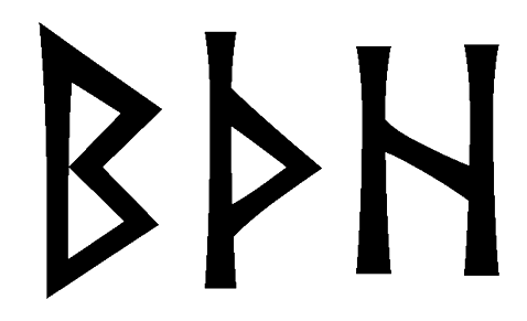bthh - Напиши имя  BTHH рунами  - ᛒᛏᚺᚺ - Значение и характер имени  BTHH - 