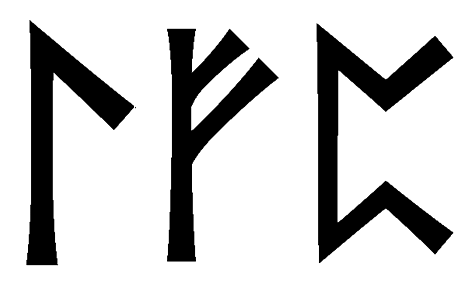 lfp - Напиши имя  LFP рунами  - ᛚᚠᛈ - Значение и характер имени  LFP - 