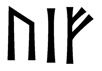 uif - Напиши имя  UIF рунами  - ᚢᛁᚠ - Значение и характер имени  UIF - 