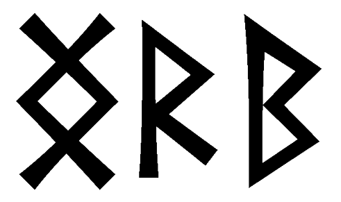 ngrb - Напиши имя  NGRB рунами  - ᚾᚷᚱᛒ - Значение и характер имени  NGRB - 