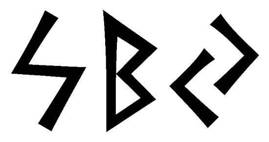 sbj - Напиши имя  SBJ рунами  - ᛋᛒᛃ - Значение и характер имени  SBJ - 