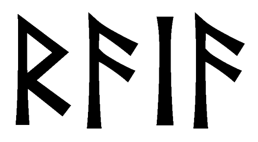 raia - Напиши имя  RAIA рунами  - ᚱᚨᛁᚨ - Значение и характер имени  RAIA - 