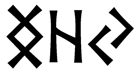 nghy - Напиши имя NGHY рунами - ᚾᚷᚺᛃ - Значение и характер имени NGHY -