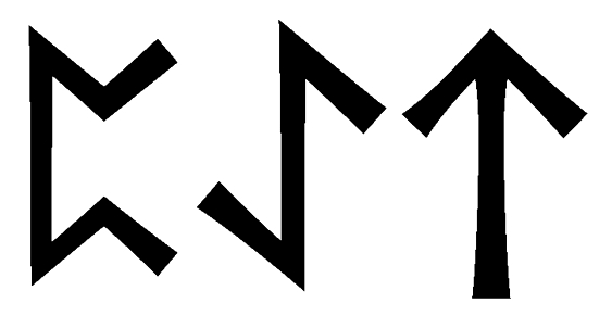 paet - Напиши имя  PAET рунами  - ᛈᚨᛖᛏ - Значение и характер имени  PAET - 