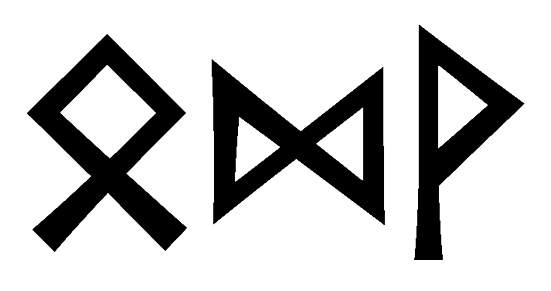 odv - Напиши имя  ODV рунами  - ᛟᛞ - Значение и характер имени  ODV - 