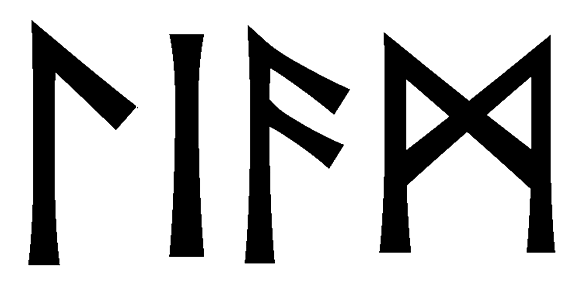 liam - Напиши имя  LIAM рунами  - ᛚᛁᚨᛗ - Значение и характер имени  LIAM - интуиция, всегда в потоке; сдержанность, закрытость; творчество, знание; оптимизм, человечность; 
