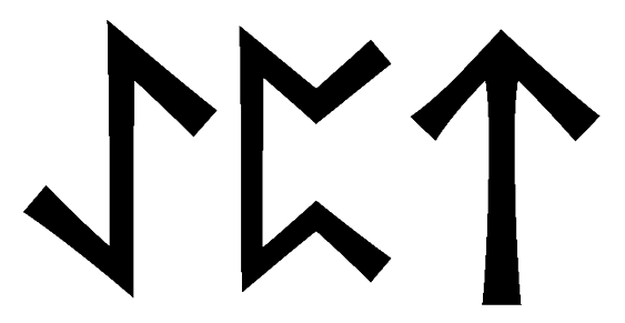 aept - Напиши имя  AEPT рунами  - ᚨᛖᛈᛏ - Значение и характер имени  AEPT - 