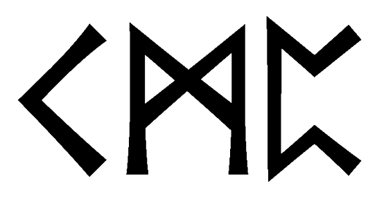 cmp - Напиши имя  CMP рунами  - ᚲᛗᛈ - Значение и характер имени  CMP -