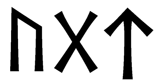 ugt - Напиши имя  UGT рунами  - ᚢᚷᛏ - Значение и характер имени  UGT - 