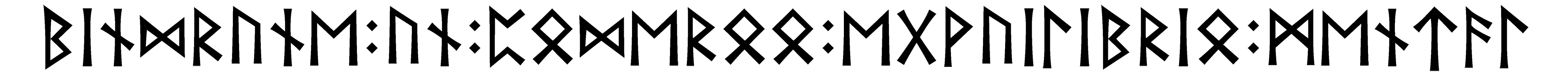 bindrune+un+poderoo+egvuilibrio+mental - Напиши имя  BINDRUNE+UN+PODEROO+EGVUILIBRIO+MENTAL рунами  - ᛒᛁᚾᛞᚱᚢᚾᛖ:ᚢᚾ:ᛈᛞᛖᚱ:ᛖᚷᚹᚢᛁᛚᛁᛒᚱ:ᛗᛖᚾᛏᚨᛚ - Значение и характер имени  BINDRUNE+UN+PODEROO+EGVUILIBRIO+MENTAL - 