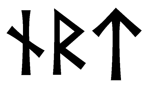 nrt - Напиши имя NRT рунами - ᚾᚱᛏ - Значение и характер имени NRT -
