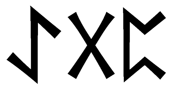 aegp - Напиши имя  AEGP рунами  - ᚨᛖᚷᛈ - Значение и характер имени  AEGP - 