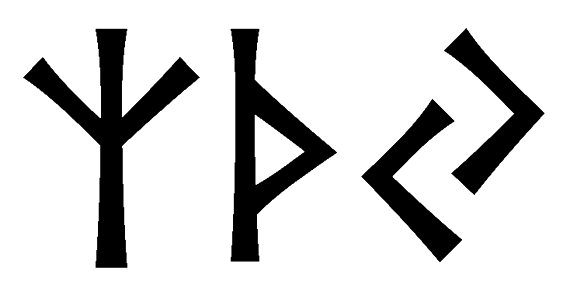 zthy - Напиши имя  ZTHY рунами  - ᛉᛏᚺᛃ - Значение и характер имени  ZTHY - 