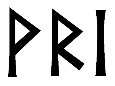 vri - Напиши имя  VRI рунами  - ᚱᛁ - Значение и характер имени  VRI - 