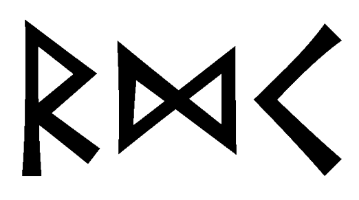 rdk - Напиши имя  RDK рунами  - ᚱᛞᚲ - Значение и характер имени  RDK - 