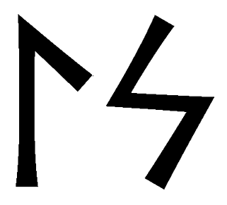 ls - Напиши имя  LS рунами  - ᛚᛋ - Значение и характер имени  LS - 