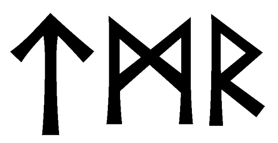 tmr - Напиши имя TMR рунами - ᛏᛗᚱ - Значение и характер имени TMR -